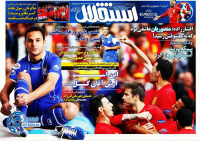 ادامه مطلب...