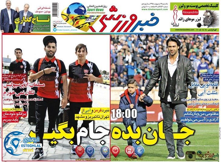 49e2889c 5eab 46e9 aa5d 5d999b45688d