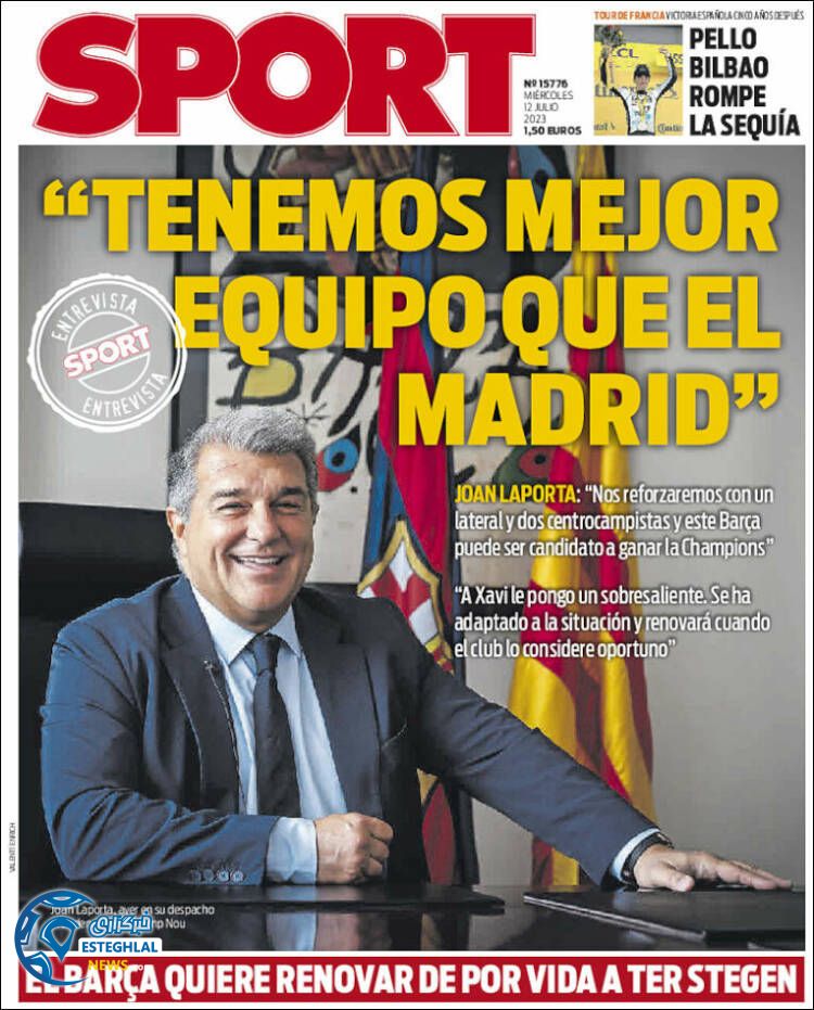 روزنامه ورزشی اسپورت چهارشنبه 21 تیر 1402