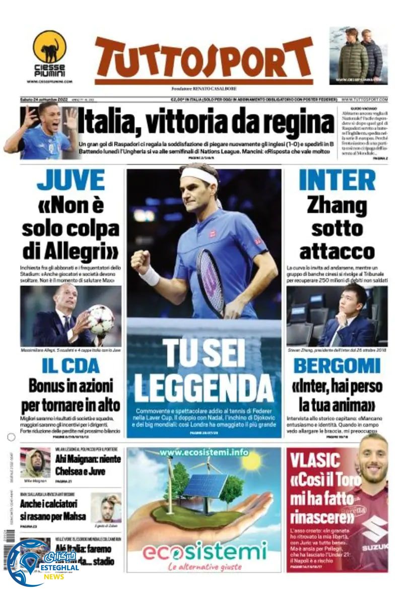 روزنامه ورزشی توتو اسپورت شنبه 2 مهر 1401