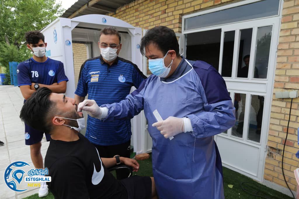 تمرین استقلال