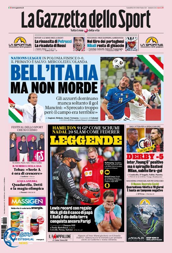 روزنامه ورزشی گاتزتا دلو اسپورت دوشنبه 21 مهر 1399