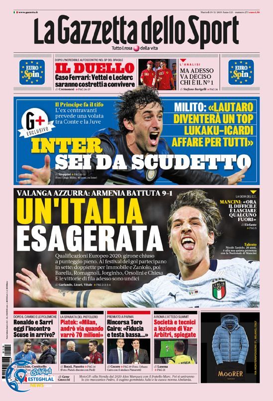 روزنامه ورزشی گاتزتا دلو اسپورت سه شنبه 28 آبان 1398