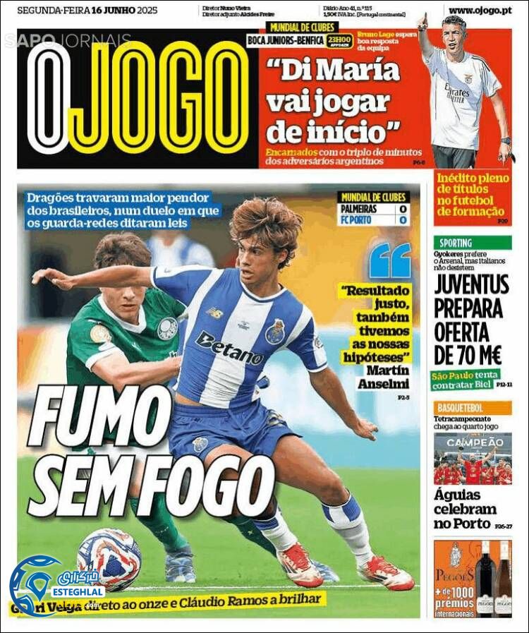 روزنامه ورزشی اوجوگو دوشنبه 26 خرداد 1404 