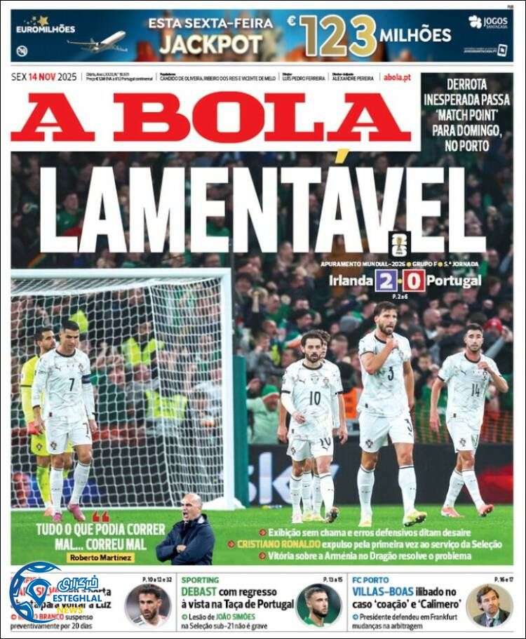 روزنامه  ورزشی آبولا جمعه 23 آبان 1404 