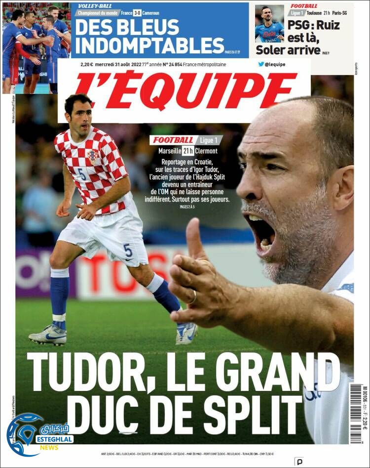 روزنامه ورزشی اکیپ چهارشنبه 9 شهریور 1401