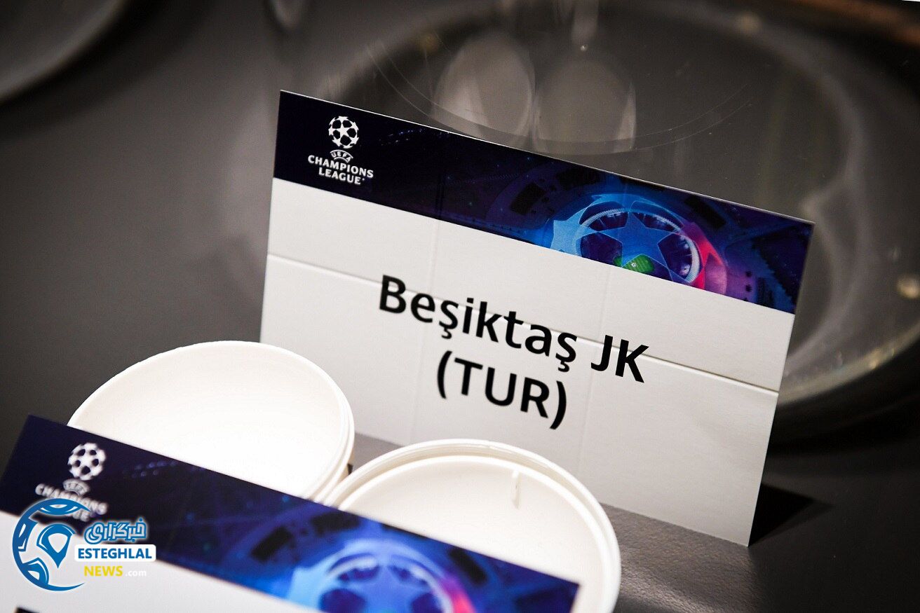 لیگ قهرمانان اروپا فصل 2021/22