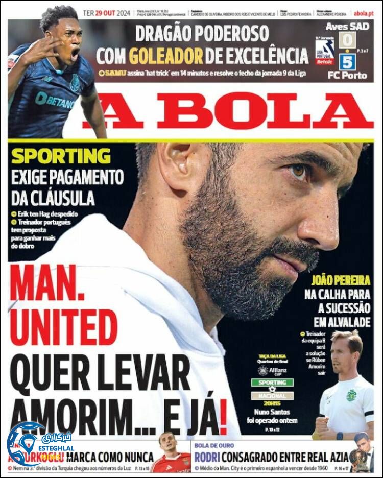 روزنامه ورزشی آبولا سه شنبه 8 آبان 1403 