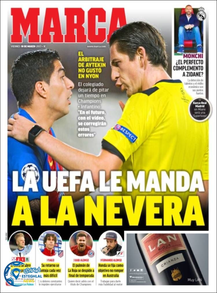 گیشه روزنامه های ورزشی جهان 20 اسفند