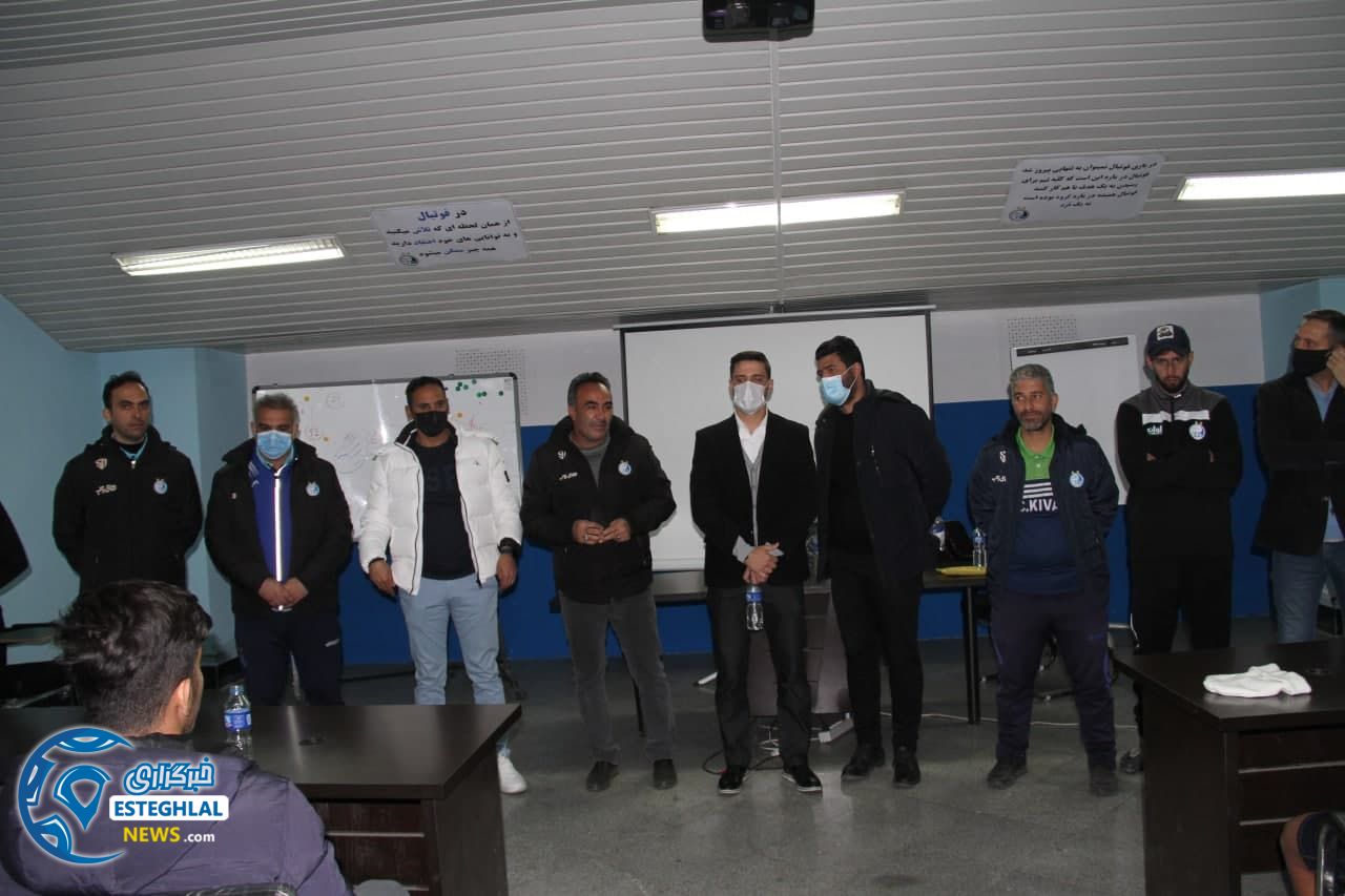 تیم نونهالان استقلال