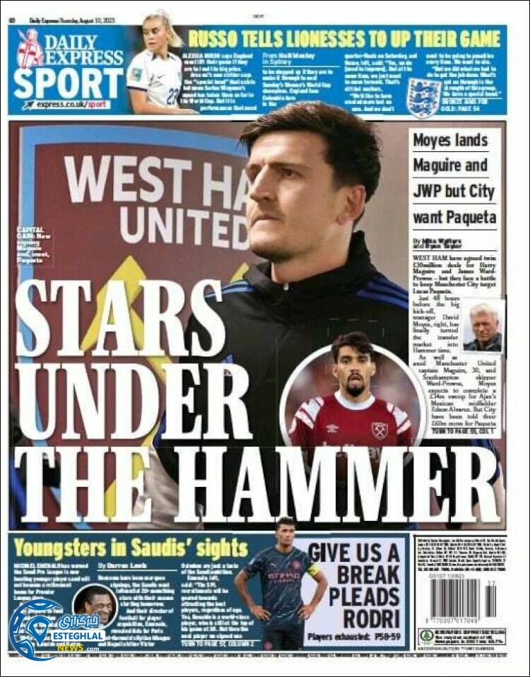 روزنامه ورزشی اکسپرس اسپورت پنجشنبه 19 مرداد 1402 