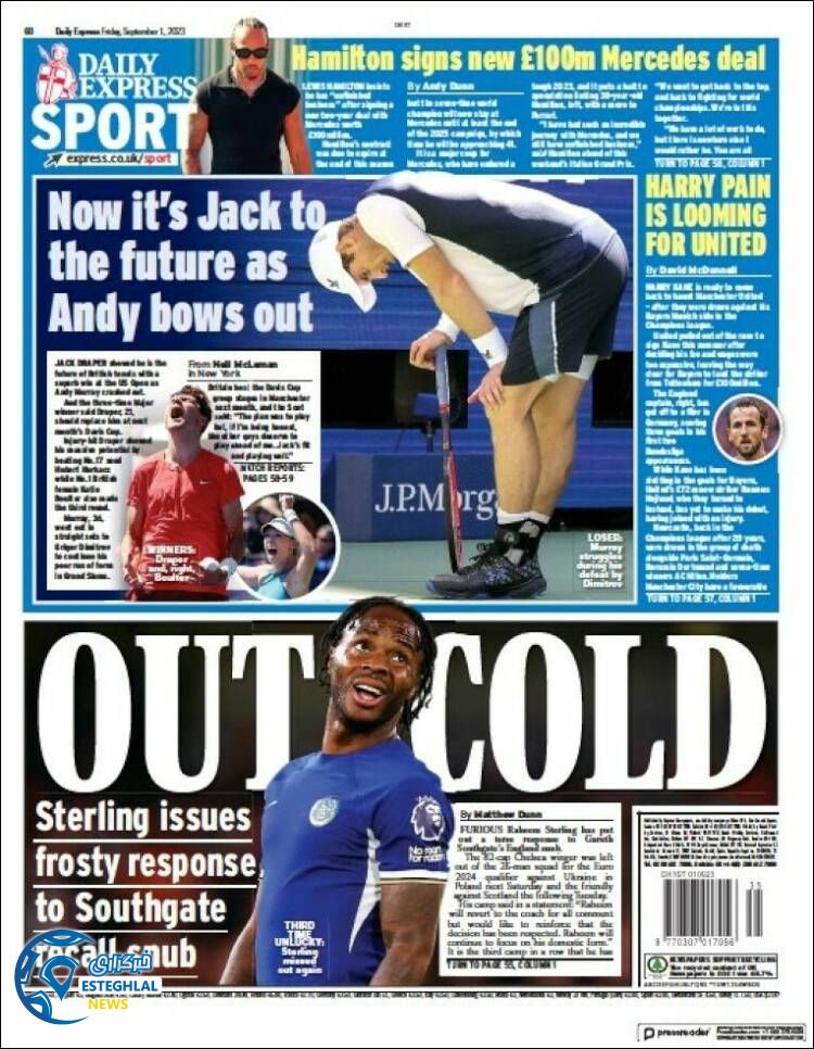 روزنامه ورزشی اکسپرس اسپورت جمعه 10 شهریور 1402