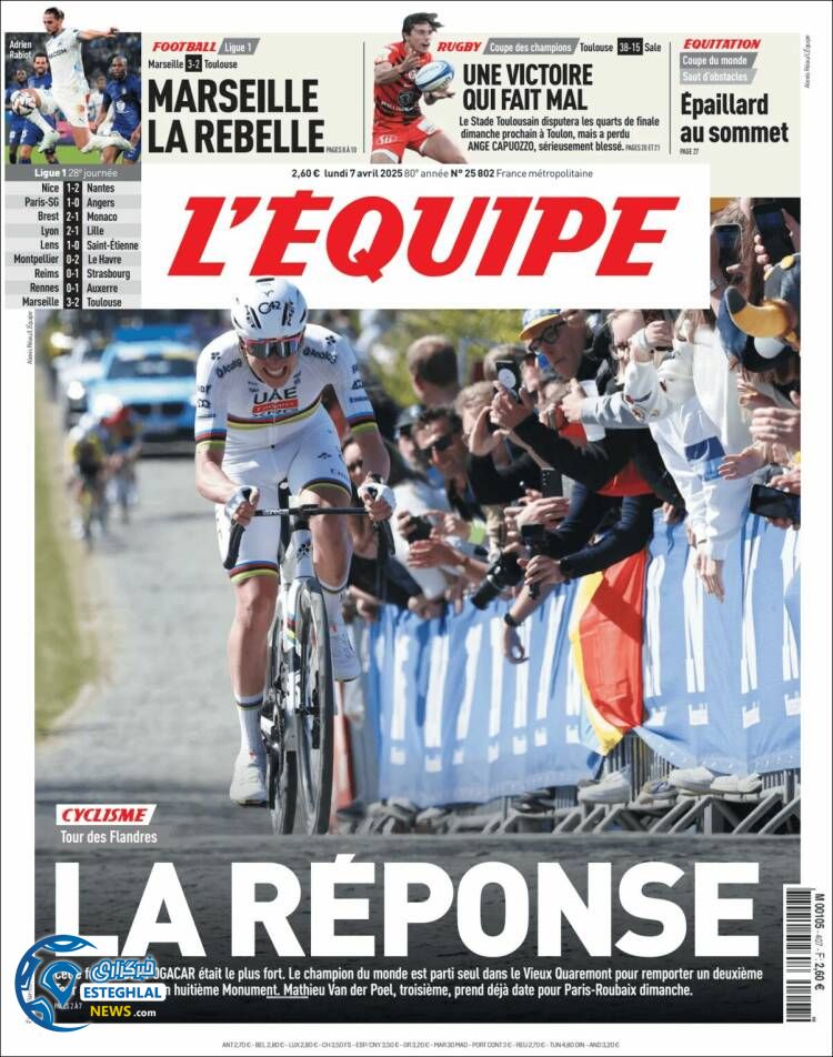 روزنامه ورزشی  اکیپ دوشنبه 18 فروردین 1404 