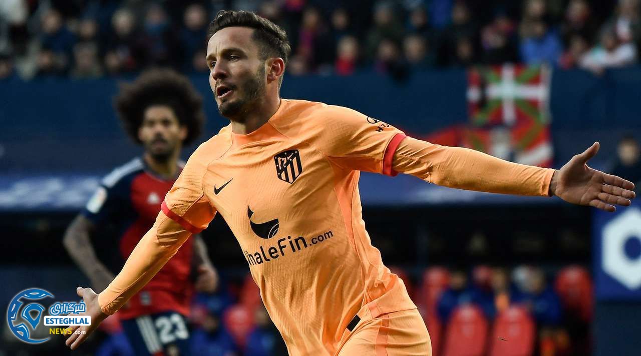 لالیگا اسپانیا