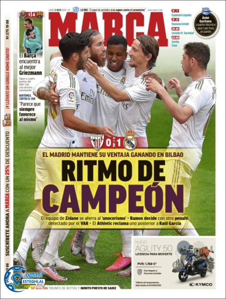 روزنامه ورزشی مارکا دوشنبه 16 تیر 1399