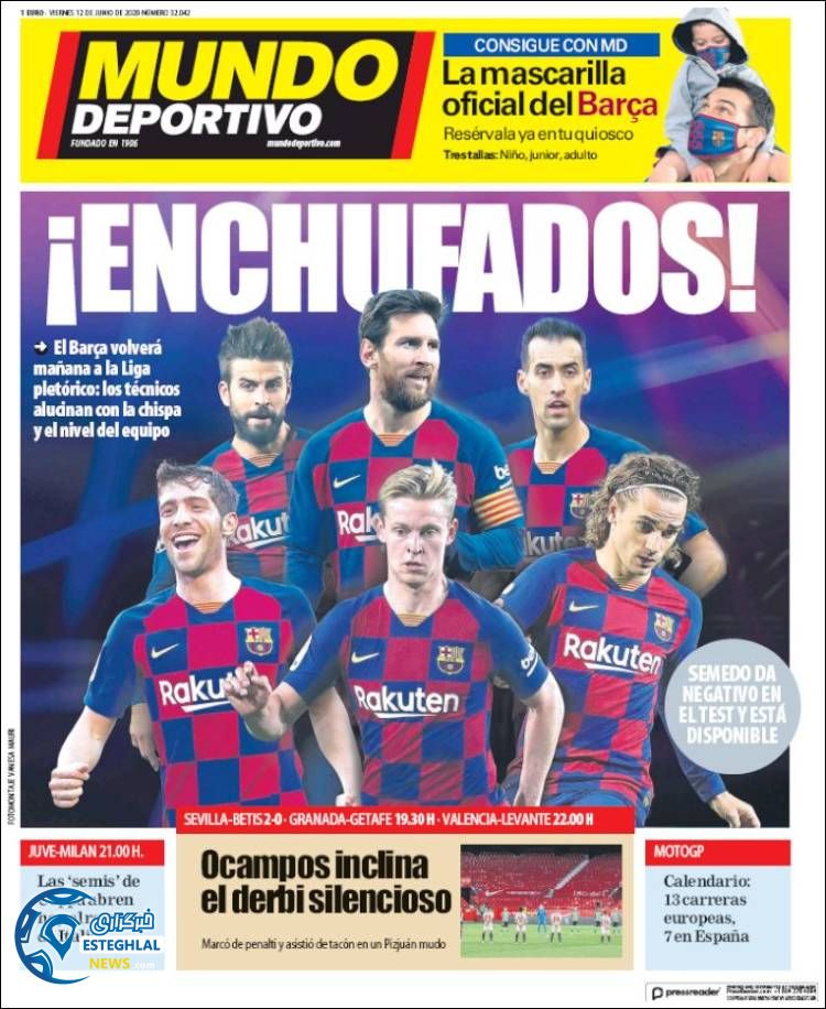 روزنامه ورزشی موندو دپورتیوو جمعه 23 خرداد 1399