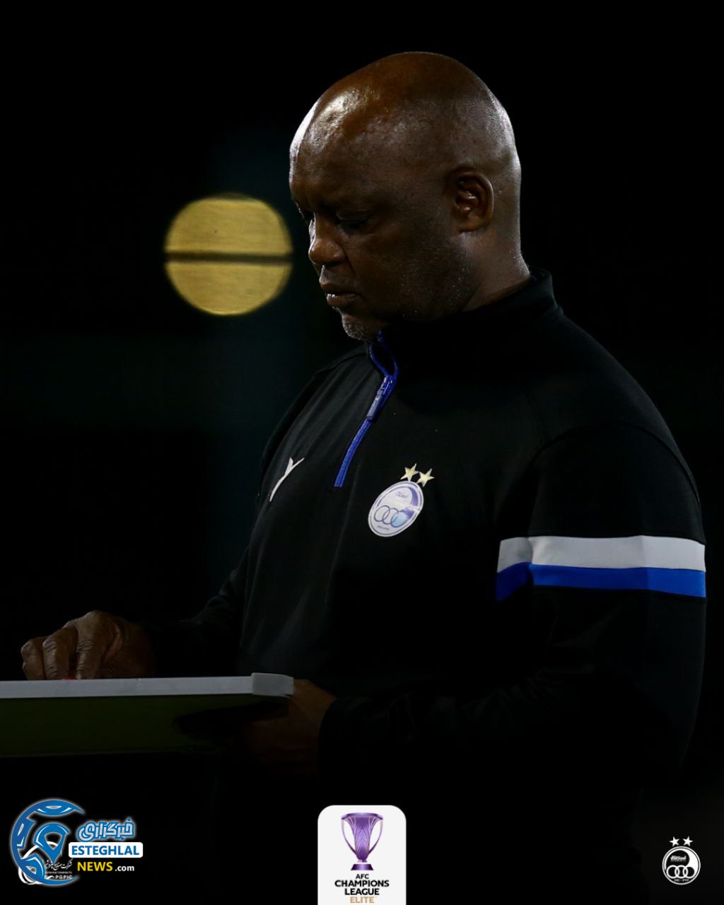 تمرین استقلال