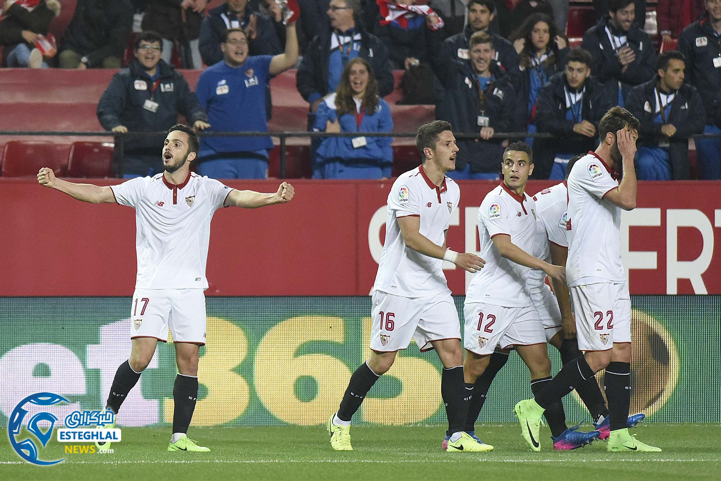 لالیگا اسپانیا