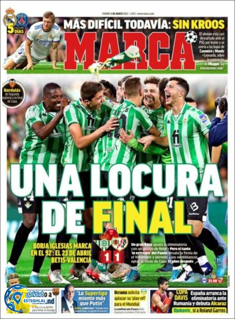 روزنامه ورزشی مارکا جمعه 13 اسفند 1400