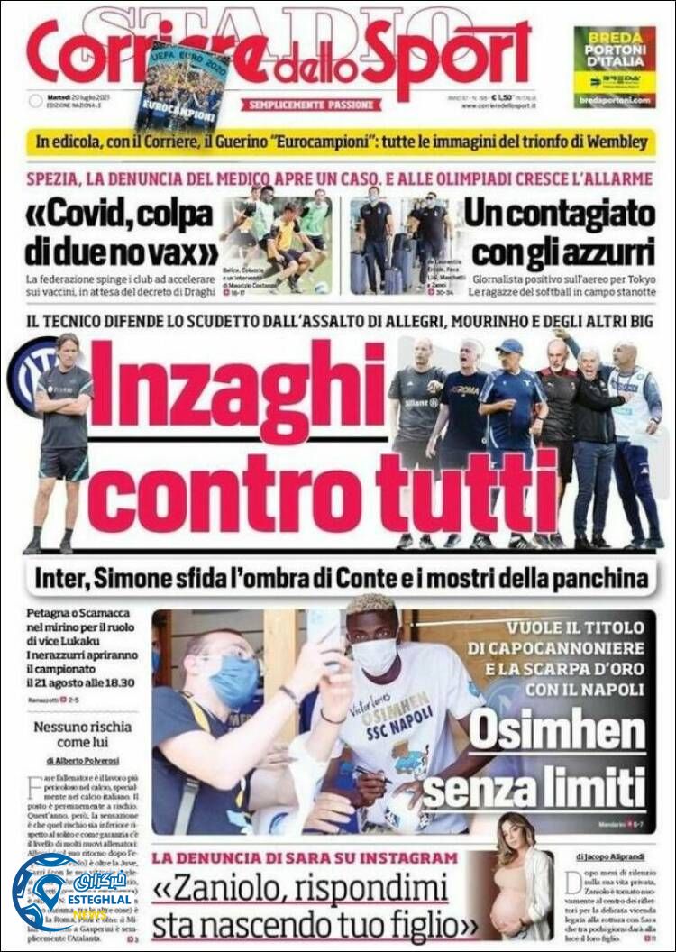 روزنامه ورزشی کوریره دلو اسپورت سه شنبه 29 تیر 1400