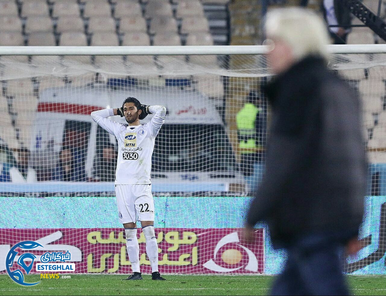 سیدحسین حسینی