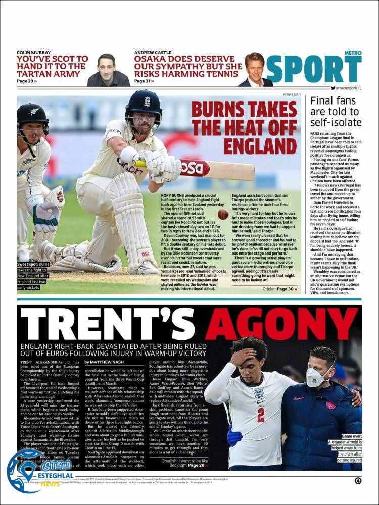 روزنامه ورزشی مترو اسپورت جمعه 14 خرداد 1400