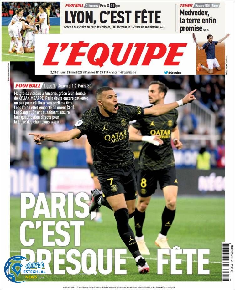 روزنامه ورزشی اکیپ دوشنبه 1 خرداد 1402