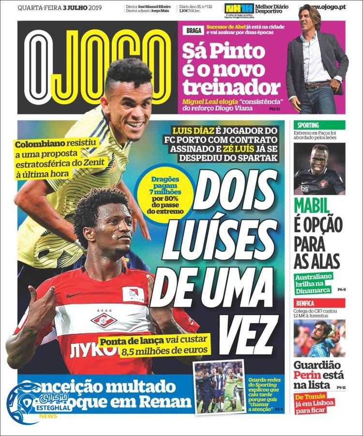 روزنامه ورزشی جوگو پنجشنبه 13 تیر 1398