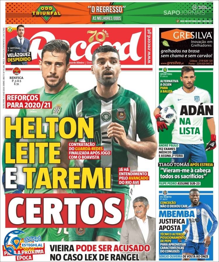 روزنامه ورزشی رکورد جمعه 13 تیر 1399