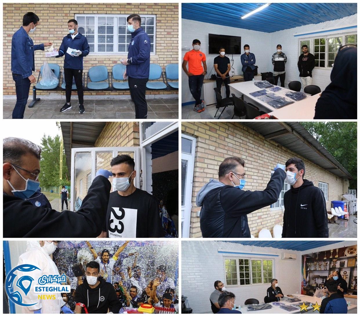 تست کرونای بازیکنان استقلال