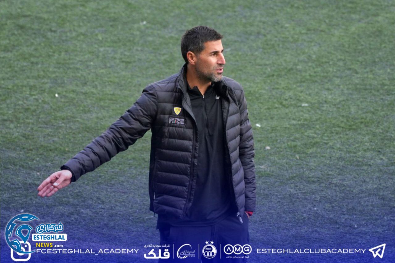 تیم جوانان استقلال