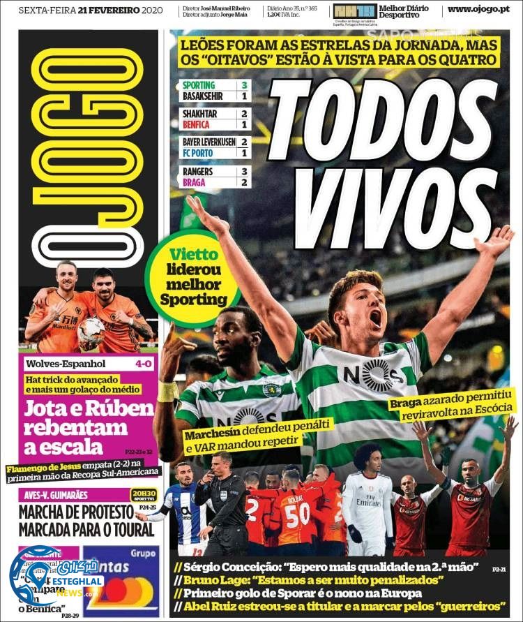 روزنامه ورزشی جوگو جمعه 2 اسفند 1398