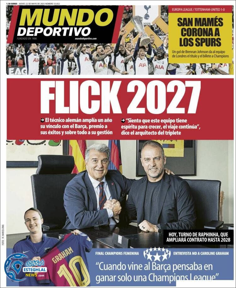 روزنامه ورزشی موندو دپورتیوو پنجشنبه 1 خرداد 1404  