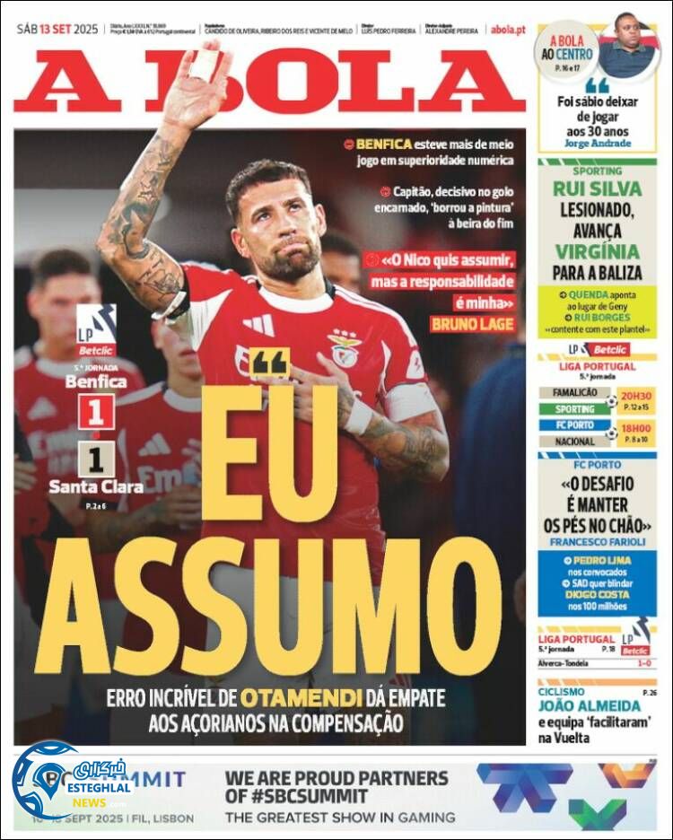 روزنامه ورزشی آبولا  شنبه 22 شهریور 1404 