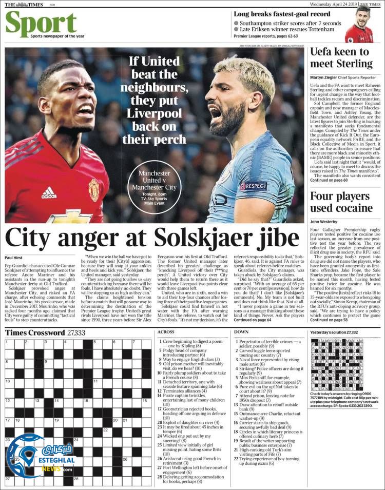 روزنامه ورزشی تایمز اسپورت چهارشنبه 4 اردیبهشت 1398