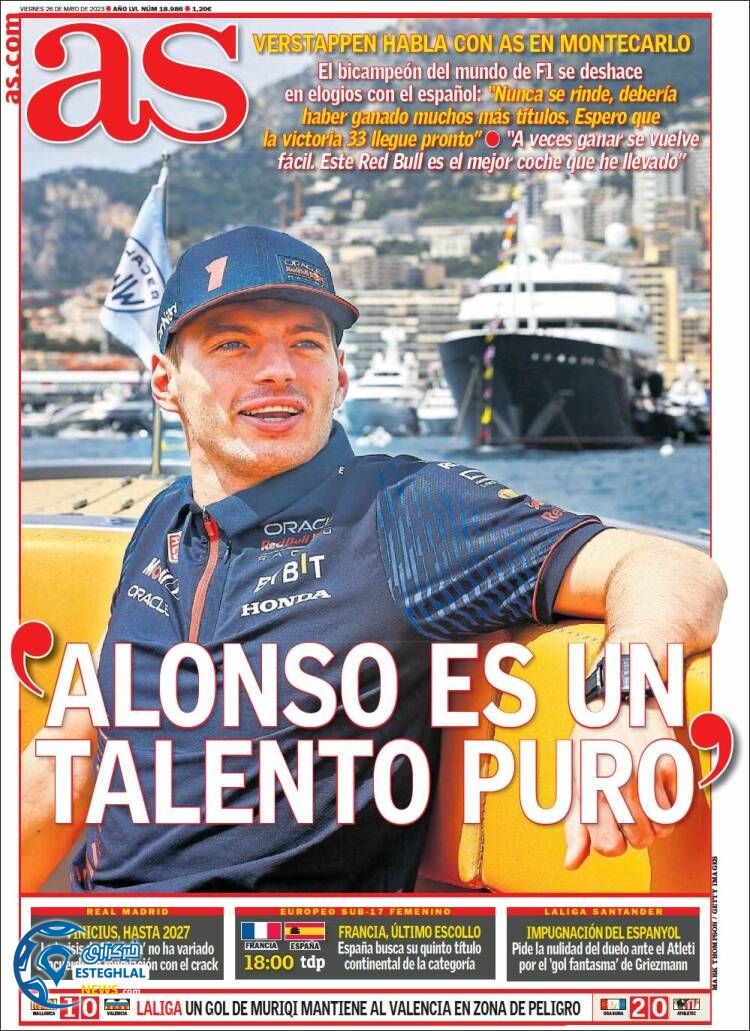 روزنامه ورزشی آ اس جمعه 5 خرداد 1402 