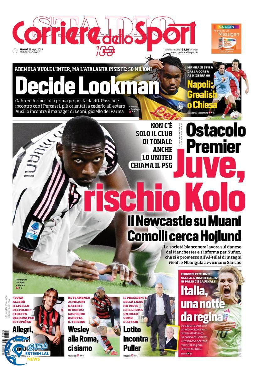 روزنامه ورزشی کوریره دلو اسپورت سه شنبه 31 تیر 1404 