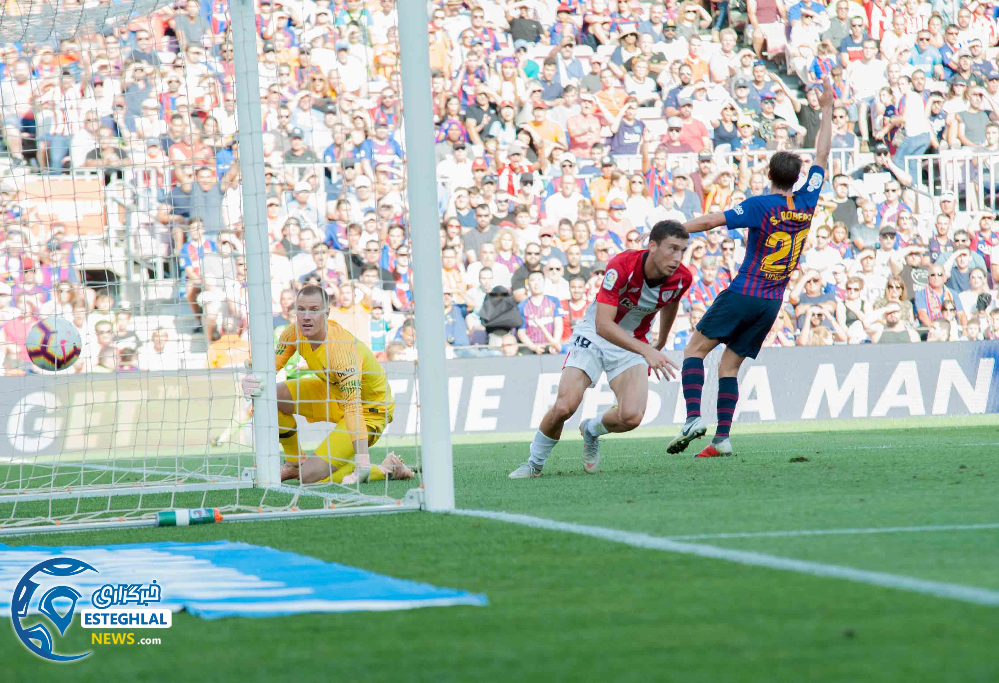 لالیگا اسپانیا