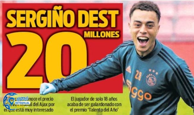 روزنامه های ورزشی جهان یکشنبه 28 اردیبهشت 1399