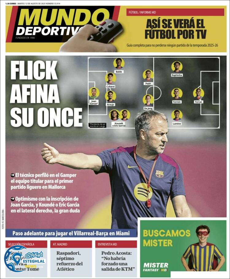 روزنامه ورزشی موندو دپورتیوو سه شنبه 21 مرداد 1404 