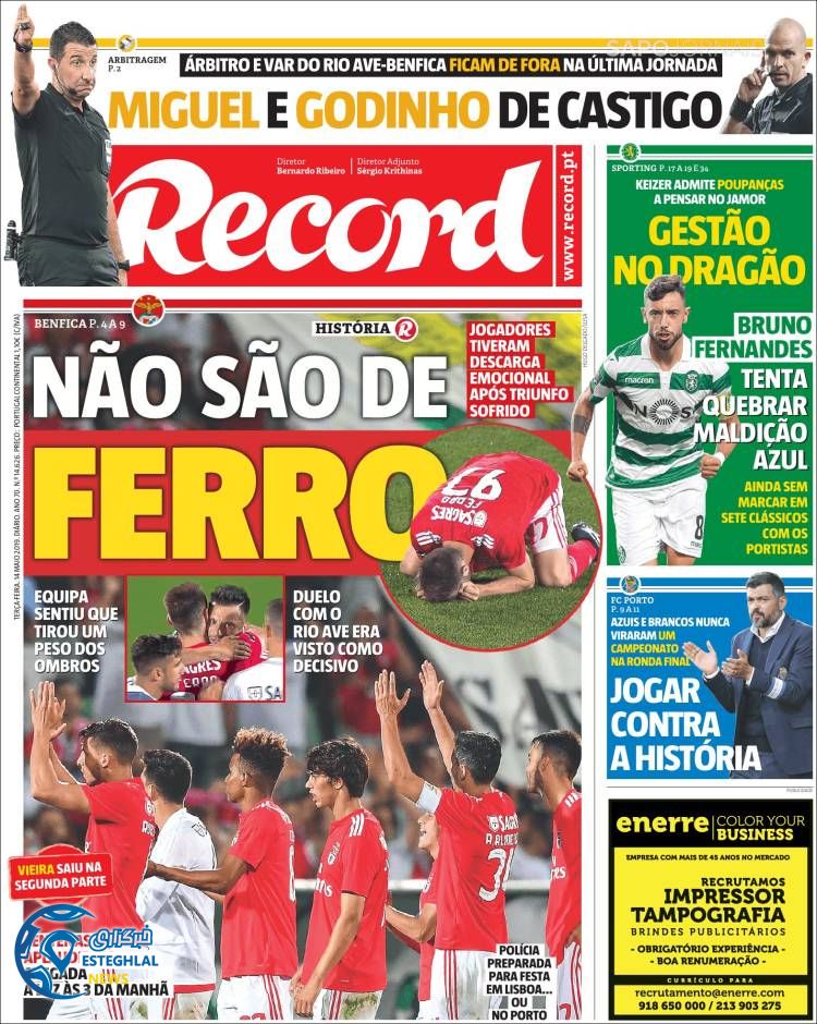 روزنامه ورزشی رکورد سه شنبه 24 اردیبهشت 1398