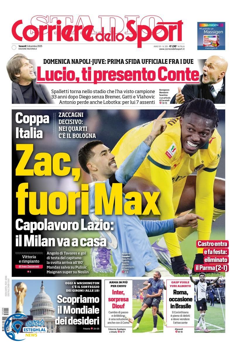 روزنامه  ورزشی کوریره دلو اسپورت جمعه 14 آذر 1404 