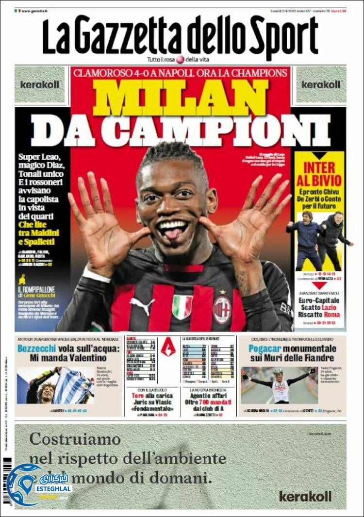 روزنامه ورزشی گاتزتا دلو اسپورت دوشنبه 14 فروردین 1402 