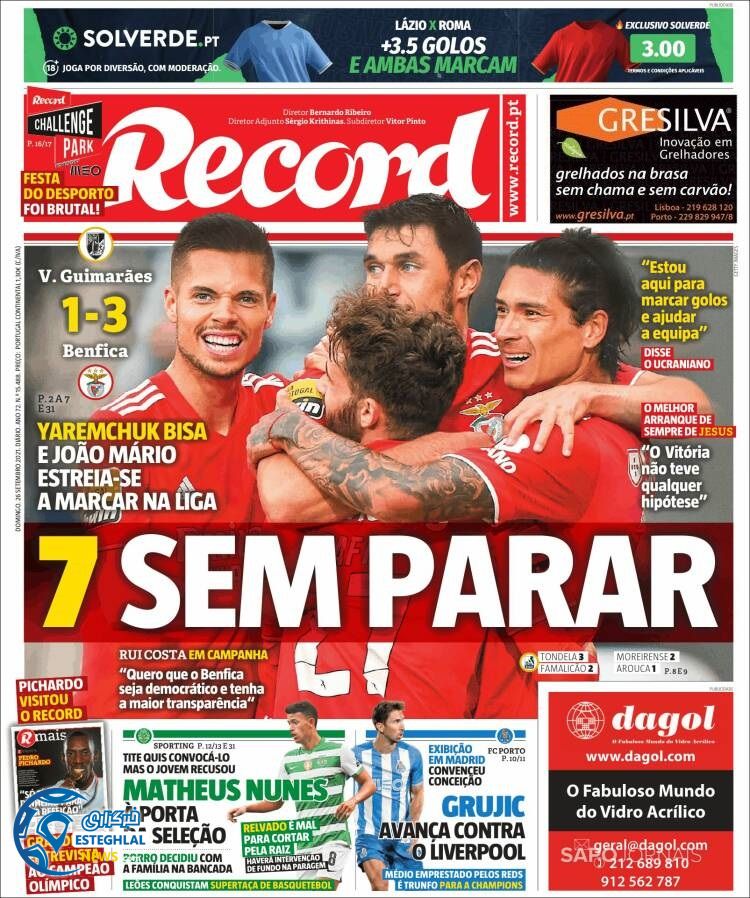 روزنامه ورزشی رکورد یکشنبه 4 مهر 1400