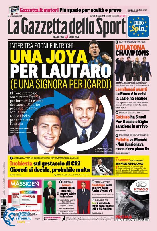 روزنامه ورزشی گاتزتا دلو اسپورت سه شنبه 28 اسفند 1397