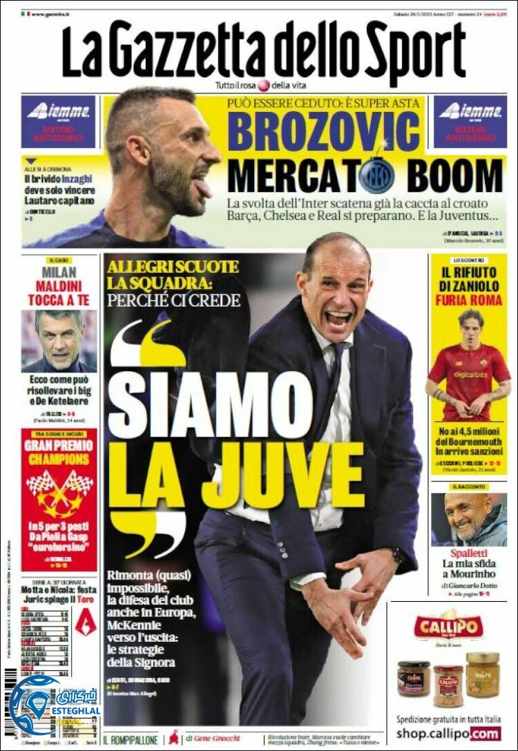 روزنامه ورزشی گاتزتا دلو اسپورت شنبه 8 بهمن 1401  