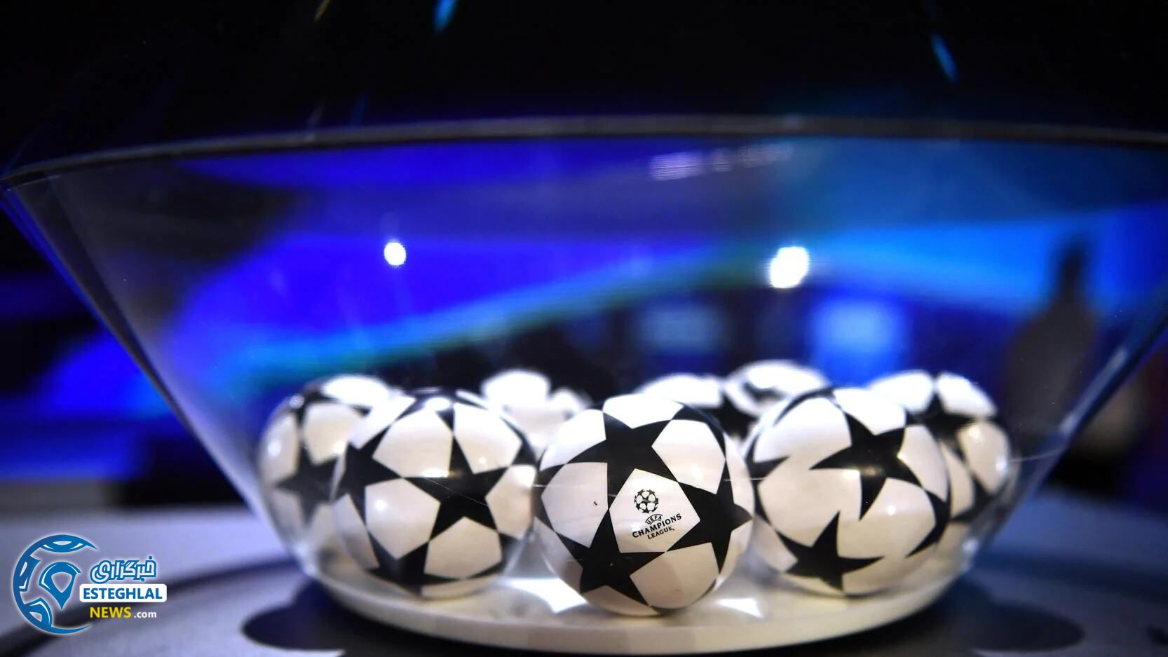 لیگ قهرمانان اروپا