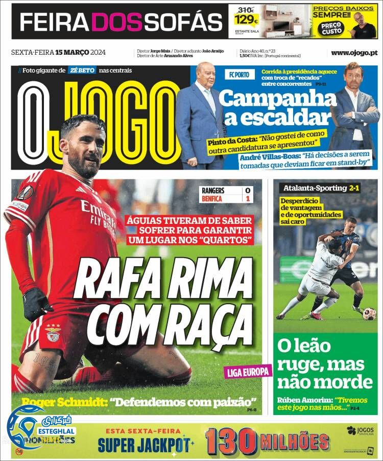 روزنامه ورزشی اوجوگو جمعه 25 اسفند 1402 