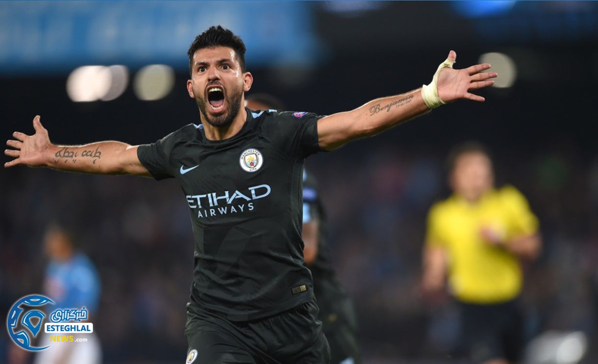 لیگ قهرمانان اروپا 2017/18