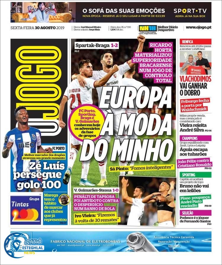 روزنامه ورزشی جوگو جمعه 8 شهریور 1398